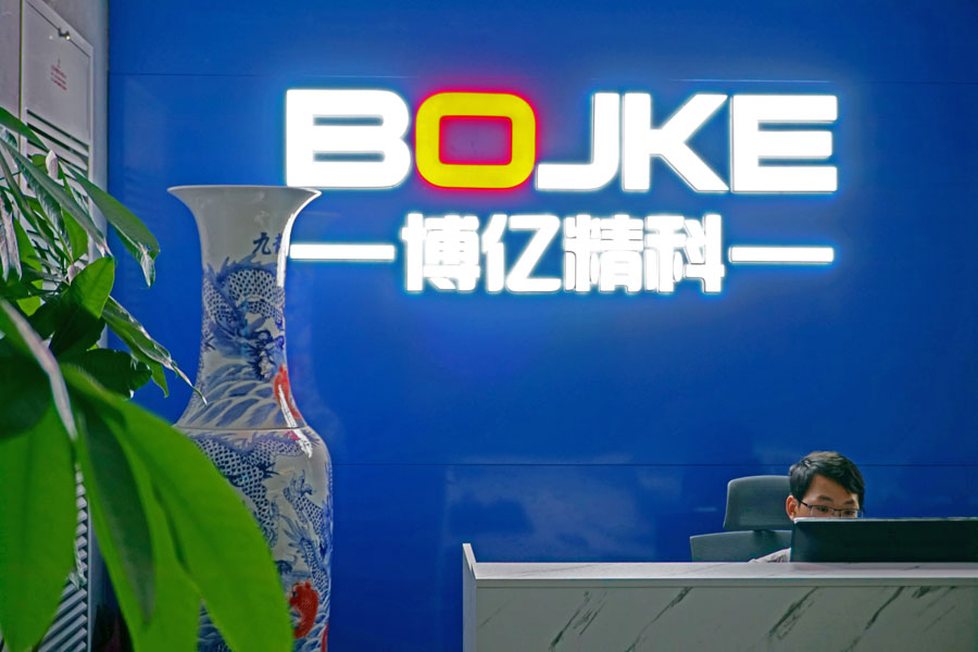 1657098960921925.jpg LOGO前台图.jpg